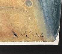 Rare Salvador Dali Biblia Sacra Lithograph Circa 1960's