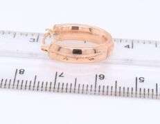 Cute Yellow Gold High Polished U Hoop