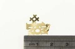 14K Yellow Gold #1 Number One Mom Mother's Day Vintage Charm/Pendant