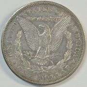 Scarce high grade 1878-CC Morgan Silver Dollar. Real nice