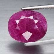 Stunning 7.87ct violet red unheated Ruby