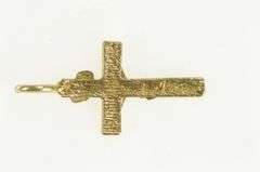 10K Yellow Gold Cross Crucifix Vintage Jesus Faith Charm/Pendant