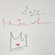 Ballon Girl by Mr Brainwash Original