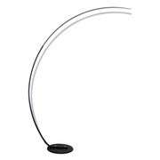 Sleek RGBW Curve Lamp: Elevate Your Ambiance