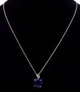 Eye Catching Approx. 4.09CTW Amethyst Pendant Necklace in 14K White Gold