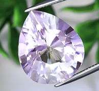 Eye catching 17.63ct VS Rose de Franc Amethyst
