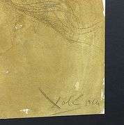 Rare Salvador Dali Biblia Sacra Lithograph Circa 1960's