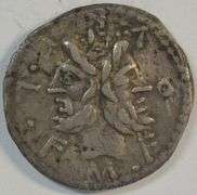 Impressive Roman Republic M Furius L f Philus Silver Denarius 'Janus Head' 119 BC