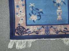 Handmade Chinese Rug 2.3x8.6