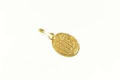 14K Yellow Gold Allahu Akbar Islamic Faith God is Great Charm/Pendant