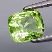 Tremendous 1.48ct spring green Peridot