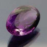 Huge! 27.85ct violet Amethyst
