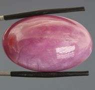 Huge 86.88ct rich pink Ruby cabochon