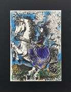 Very Collectible Pablo Picasso Lithograph from Toros y Toreros Circa 1961