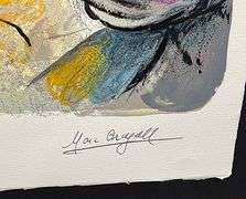 Collectible Limited Edition Marc Chagall Lithograph