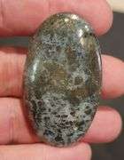 Awesome 105.06ct Nipomo Agate with Marcasite cabochon