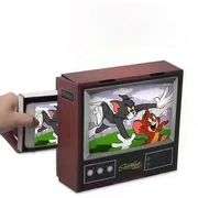 Retro TV Screen Magnifier