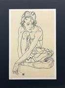 Extremely Collectible Egon Schiele Circa 1969