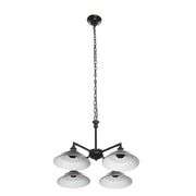 Industrial Metal Chandelier