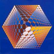 Rare Victor Vasarely Serigraph from Progressions 3 Suite