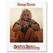 The Warm Up by George Barris