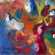 Untitled by Avram Original