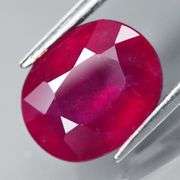 Vivid blood red 4.75ct Ruby from Mozambique