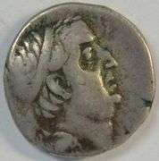 Nice Cappadocia Silver Drachm of Ariobarzanes I, 66 to 65 BC