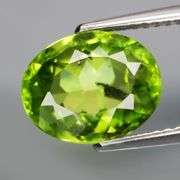 Top Burma green 3.69ct real Pakistani Peridot