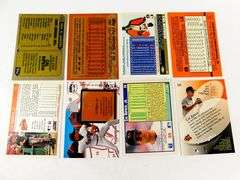 8 Cal Ripken, Jr. Baseball Cards