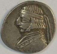 Real nice Parthian silver Drachm of Orodes I, 90-77 BC