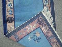 Handmade Chinese Rug 2.3x8.6