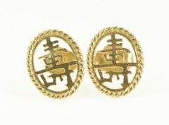 14K Yellow Gold Chinese Happiness Fortune Stud Earrings