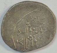 Illyria, Dyrrhachium Silver Drachm, 229-100 BC with cow, calf