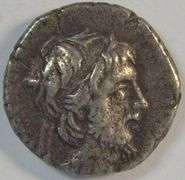 Nice Cappadocia Silver Drachm of Ariobarzanes III, 52 to 42 BC