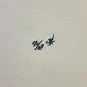 Kabbalah the Shinning Ones by Steve Kaufman