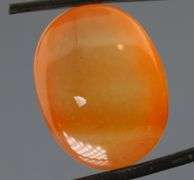 Breath taking 40ct creamsickle Botswana Agate