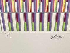 Original Rare Limited Edition Agam. Hand Signed by the Artist