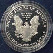 1986 Proof American Silver Eagle