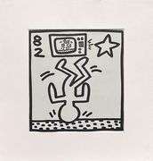 Very Collectable Limited Edition Keith Haring