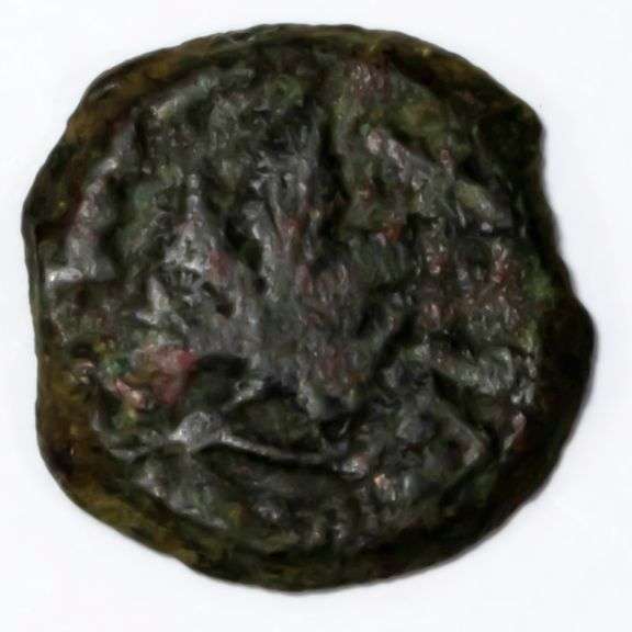 Ancient Judea First Jewish Revolt 66-70 Prutah Year 2 67/68