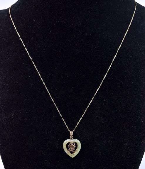 Alluring 14K Yellow Gold Heart Pendant Necklace