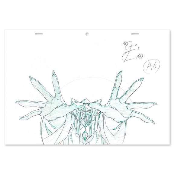 Dr Doom by Marvel Comics