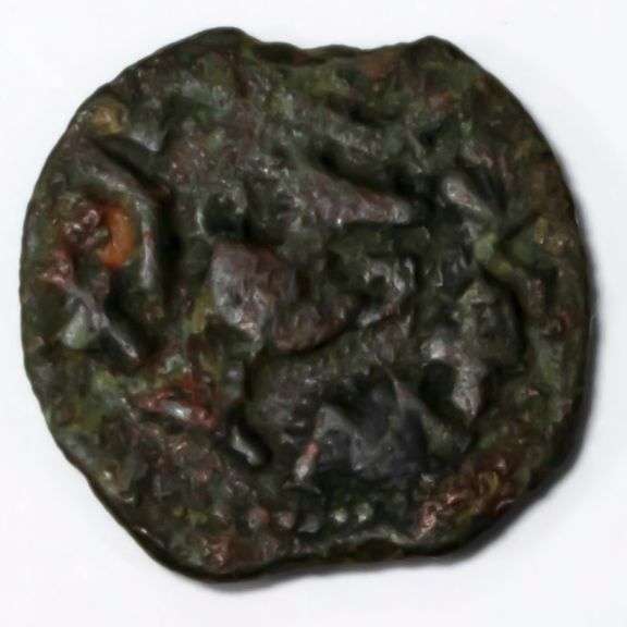 Ancient Judea First Jewish Revolt 66-70 Prutah Year 2 67/68