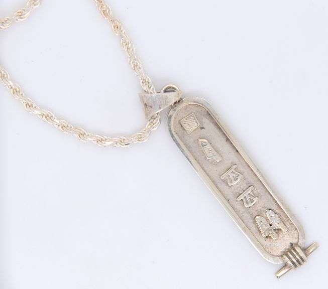 Vintage Sterling Silver Pendant on Chain Necklace