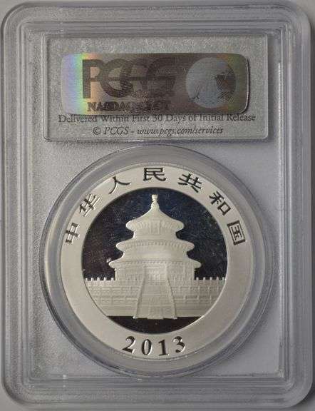 2013 China Silver Panda PCGS MS69 FirstStrike