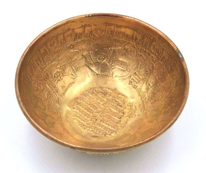 Set of 6 Antique Etched Brass Bowls