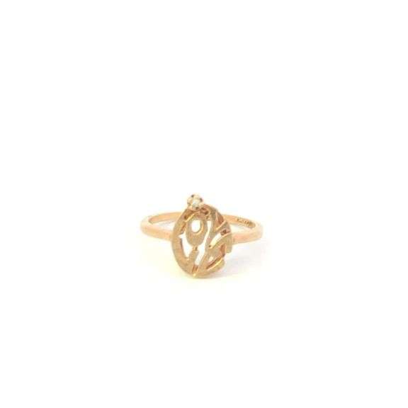10K Yellow Gold Oval LOVE Groovy 60's Diamond Message Ring