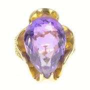 14K Yellow Gold Oval Amethyst 1950's Scalloped Cocktail Ring