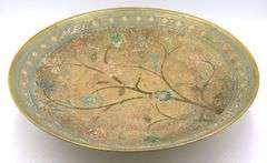 Vintage Etched Brass Enamel Bowl